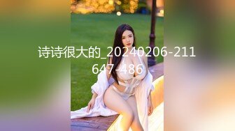 【新速片遞】☀️网红女神☀️潮喷淫娃〖小水水〗女朋友穿jk校服 清新校园风 纯欲的外表与放荡的淫叫形成剧烈反差 外表清纯靓丽床上风骚