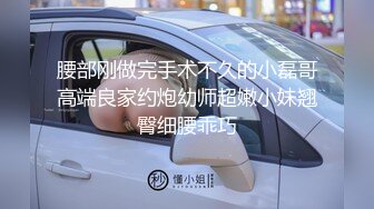 内射昆山哺乳期少妇