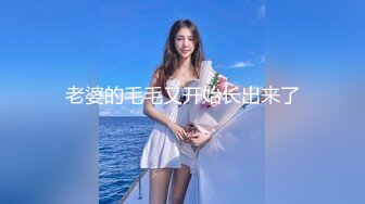 素人性爱泄密-22岁最强女碎石机3P激战两位猛男…