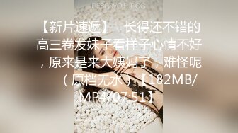 抖音巨乳李雅 6.20 最新两部付费福利傍晚时分行走在海滩揽客的海炮女在海里太刺激了辣眼 李雅饥渴的玩弄着自己的逼眼子想被你的大鸡巴疯狂抽送