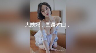 一个离异少妇