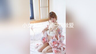 喵四】百元视频 剧情露脸紫薇 露点婚纱剧情紫薇27喵四 婚纱 (2)