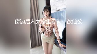 抖陰學院第8期DYX008操人三項