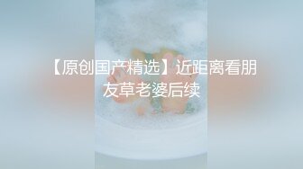 疑似Angelababy不雅视频1