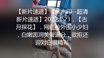 国产极品风骚人妻3P系列2 奶子和逼摸奶油让壮男舔的很享受 再轮流一人干一炮终于舒服了