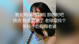   漏出少女艳舞风骚女友全程露脸跟蒙面大哥激情啪啪，交大鸡巴，床上多体位蹂躏抽插