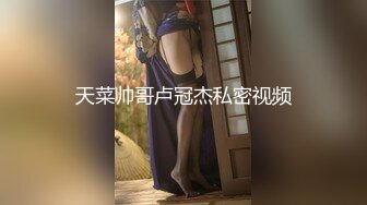 [2DF2] 【唐伯虎来探花】极品车模女神降临，美腿黑丝翘乳，温柔可人物超所值[BT种子]