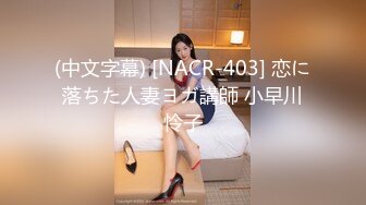 长得很像“张歆艺”的小美女和男友啪啪