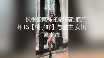 【360补漏】貌似某单位领导和漂亮下属偷情啪啪