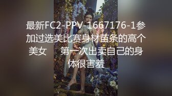   颜值不错的小少妇在家跟小哥激情啪啪，从浴室干到沙发再到床上， 任小哥各种体位蹂躏抽插