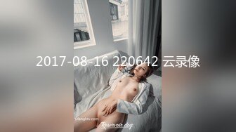 肌肉男私教成功约到漂亮女学员 -这么好的身材每天操几次都不够 1080P高清精彩推荐