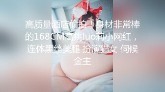 [2DF2]约网友家中狂干自己御女气质性感美女老婆 把老婆干得全身颤抖还没射担心被把她干坏了最后自己上了! - [BT种子]