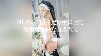 ✨【轻度猎奇】高颜值日本气质素人少妇「mari wam」OF露脸私拍 反差美人妻沉沦精液地狱【第二十一弹】