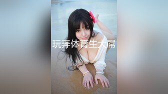 kcf9.com-15W粉丝网红，单身人妻宝妈，【甜子兔哟】，给榜一大哥的大尺度私拍