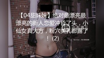 韩国高质量黑丝高跟情侣「henry_sera」「sarah579」OF私拍 和健身小鲜肉约炮差点没忍住无套插入1