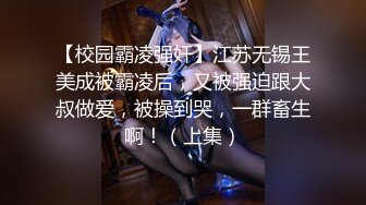 男女通吃 骚到家了 最新流出视频合集【796V】 (86)