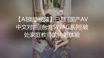 这么美的学生妹没人操？自己在房间拿根黄瓜插出了高潮