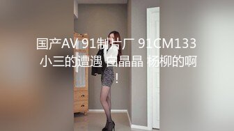 -年度核弹 绿帽夫妻 小鲸鱼 小海怪 海贼老僧 付费群P啪啪露出福利 (15)