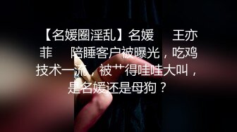 真实记录极品女神级表姐房间看A片 受不了刺激全裸玩浪穴自慰 振动棒上阵 娇喘呻吟 真想上去操她 高清720P版