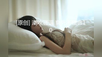 我妹妹的朋友