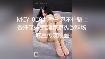 精油推背勾搭女技师 极品超大G奶骑在身材揉捏 脱下内裤摸屁股