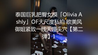 Onlyfans 极品白虎网红小姐姐NANA精液搜查官2-驯狗师4K原档