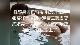   重庆美女绿播下海 练歌房约炮榜1大哥 B里塞跳蛋各种淫乱啪啪啪