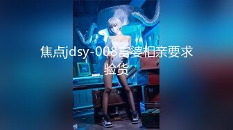 STP33036 顏值不錯的思春少女，全程露臉性感的紋身酒店發騷，跟狼友互動聽指揮，揉奶玩逼掰開看特寫，小手摳進去浪叫