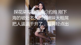 OnlyFans大奶甜心小可爱【cherrycute666】清纯大奶~插的口吐舌头翻白眼【196V】   (5)