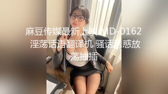 国产自制AV剧情【好色女大生邦妮勾引处男同学，不让我高潮不准停】