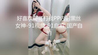 [XIUREN秀人网] 2021.07.09 No.3648 鱼子酱Fish