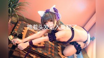 女神级嫩妹 极品主播 【丑曦 曦嘻吸熙】【160V 】 (108)