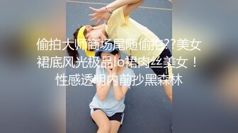 小母狗发骚对着镜子自慰，必须满足她啊