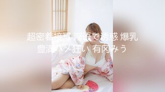 厕所爆操制服小妹