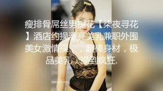 版纳95女友