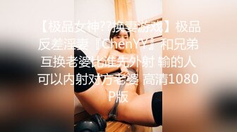 漂亮大奶少妇吃鸡啪啪 身材苗条 因小哥老是玩手机不够投入吵架了 不过吵归吵逼照操