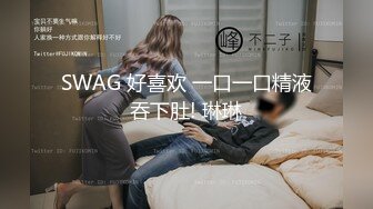 馒头B萝莉女儿玉足榨精 黑白双丝性感诱人 透过美腿意淫迷人裂缝 湿嫩粉穴隐约泛汁 无情榨射