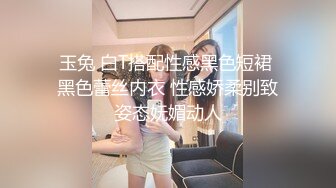 【新片速遞】   ✨【Stripchat】“哥哥要看我逼逼吗？”瓜子脸妖媚女主播「Eva_han」黑丝撩骚，玩具肉棒敏感通穴【自压水印】