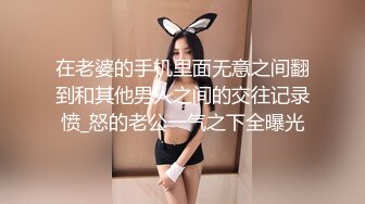 情侣时钟酒店偷拍败家的毛头小伙偷家里钱和小女友开房啪啪,好嫩的肉体