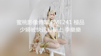 【玩偶姐姐超强合集~Asia-Lynn】玩得就是真实公厕露出、公园露出、楼梯间、桥上露出抽插喷水 (3)