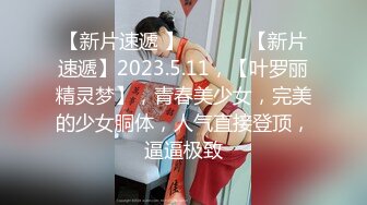 美女与野兽的激情碰撞，黑丝露脸风骚人妻伺候黑鬼大鸡巴，深喉口交好刺激，让大老黑吃奶玩逼无套爆草真骚啊