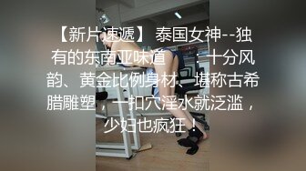 早上陪单男做早操