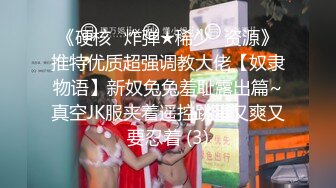 ✿极品网红女神✿美腿尤物御姐女神〖苹果〗蓝色高跟丝袜诱惑，极品反差御姐人妻床上喜欢一边被羞辱一边挨操