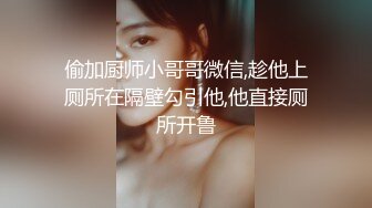 恋爱是盲目的小妹厕所自拍记录男友操自己