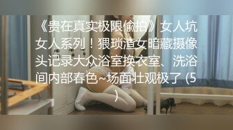 9-15小东探花 约啪黄头发学生装女神，穿黑丝跪下口交，后入猛操