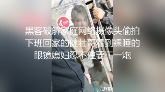 Hotel监控系列20240405清纯玉女的早间运动