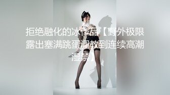 【新片速遞】✨泰国情侣博主「dirtybang」OF性爱私拍，在四下无人海景别墅露出各种姿势啪啪