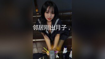 炮神龜哥-兔女郎性感黑絲美腿