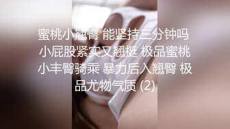  高潮了 射我骚逼里 啊啊求求你拉射吧 真的受不了了 被大吊猛小伙多姿势操的求饶 逼都快操废了