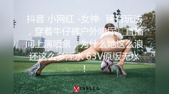 91CMX-001-蜜桃成熟时之爆操亲妹妹-范可可